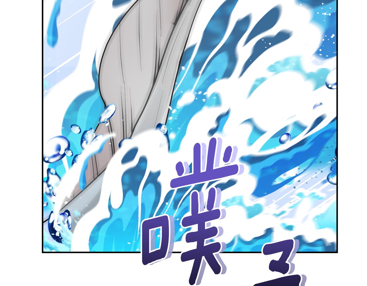 第116话 不完整的地图89