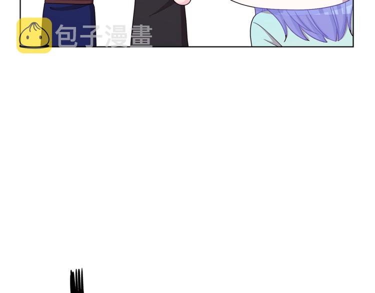 第37话 欠人情161