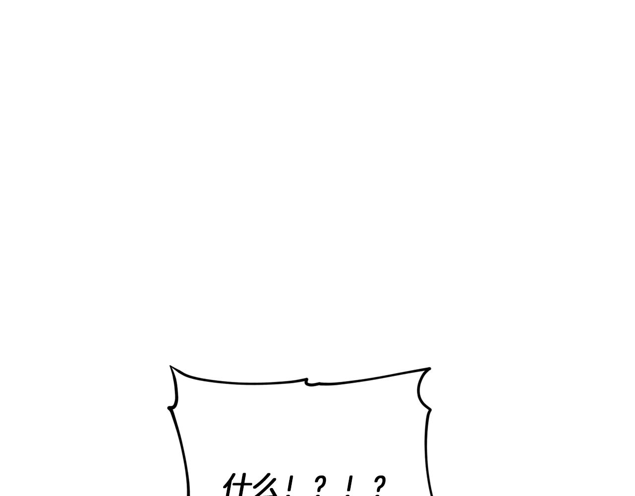 第65话 不爽184