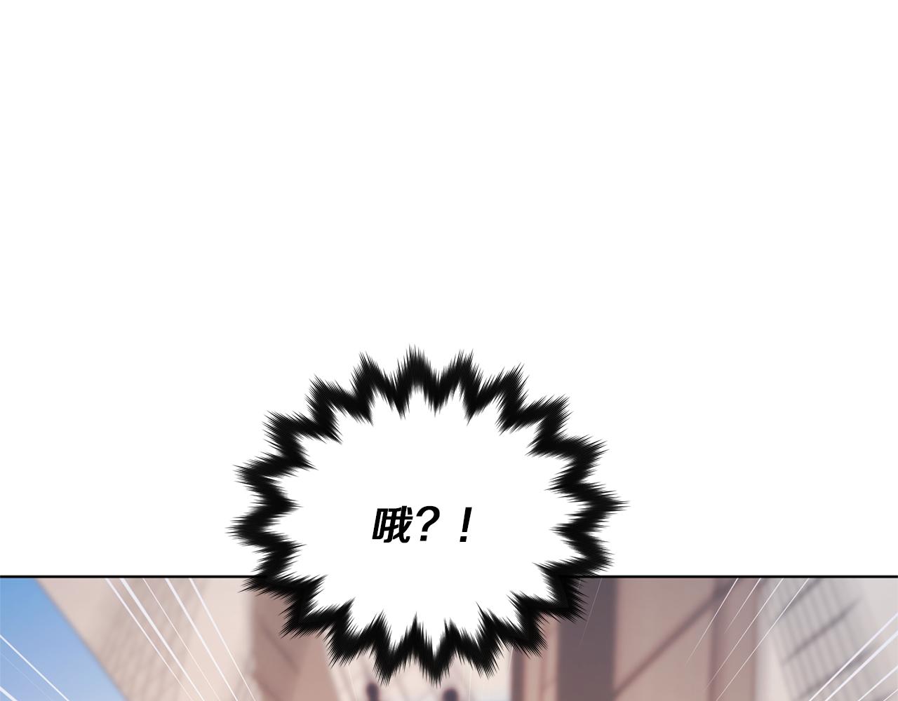 第58话 莫名的伤心132