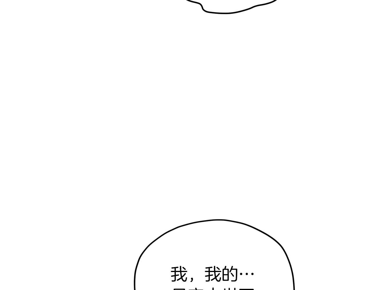 第9话 缘分36