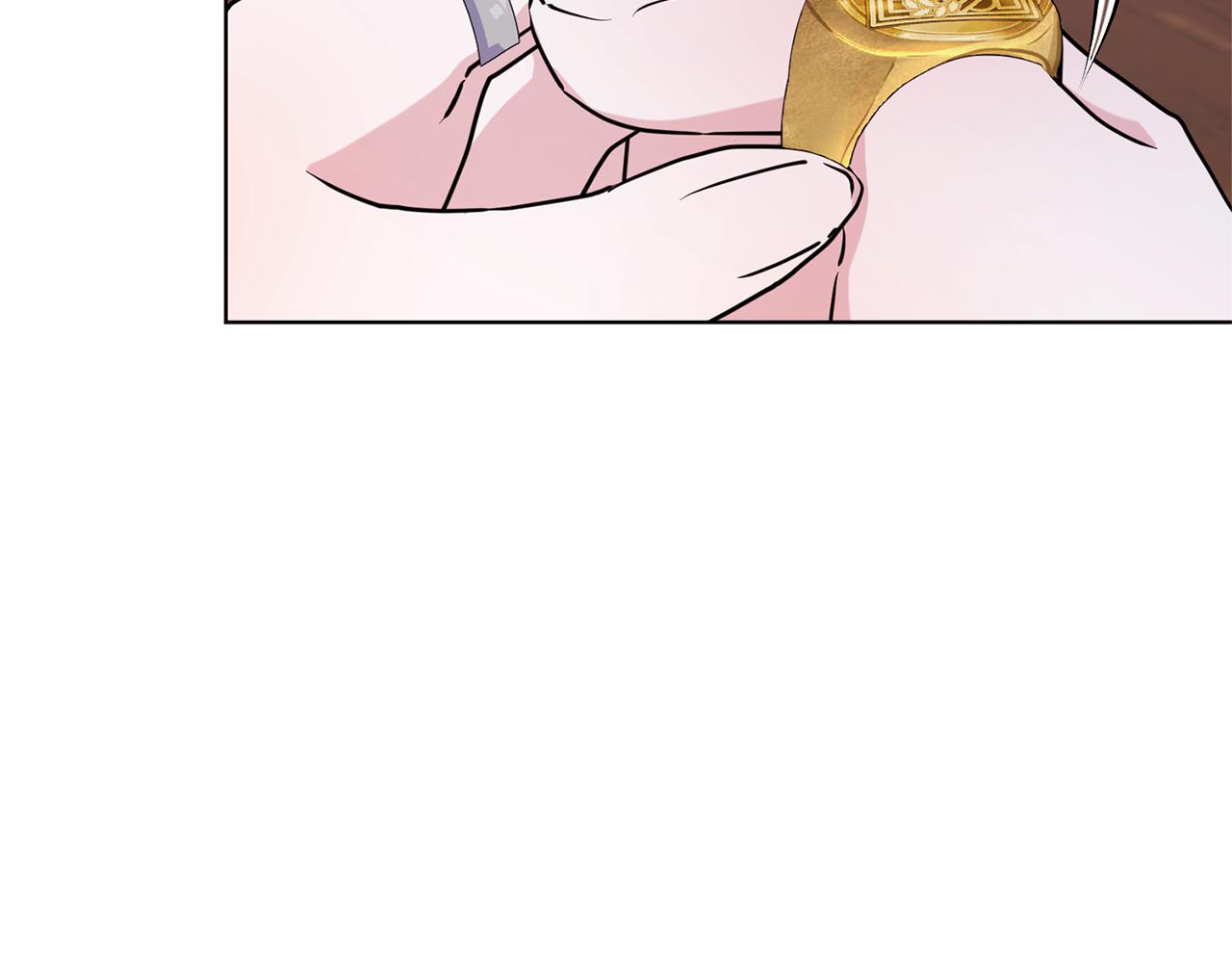 第79话 解开身世之谜64