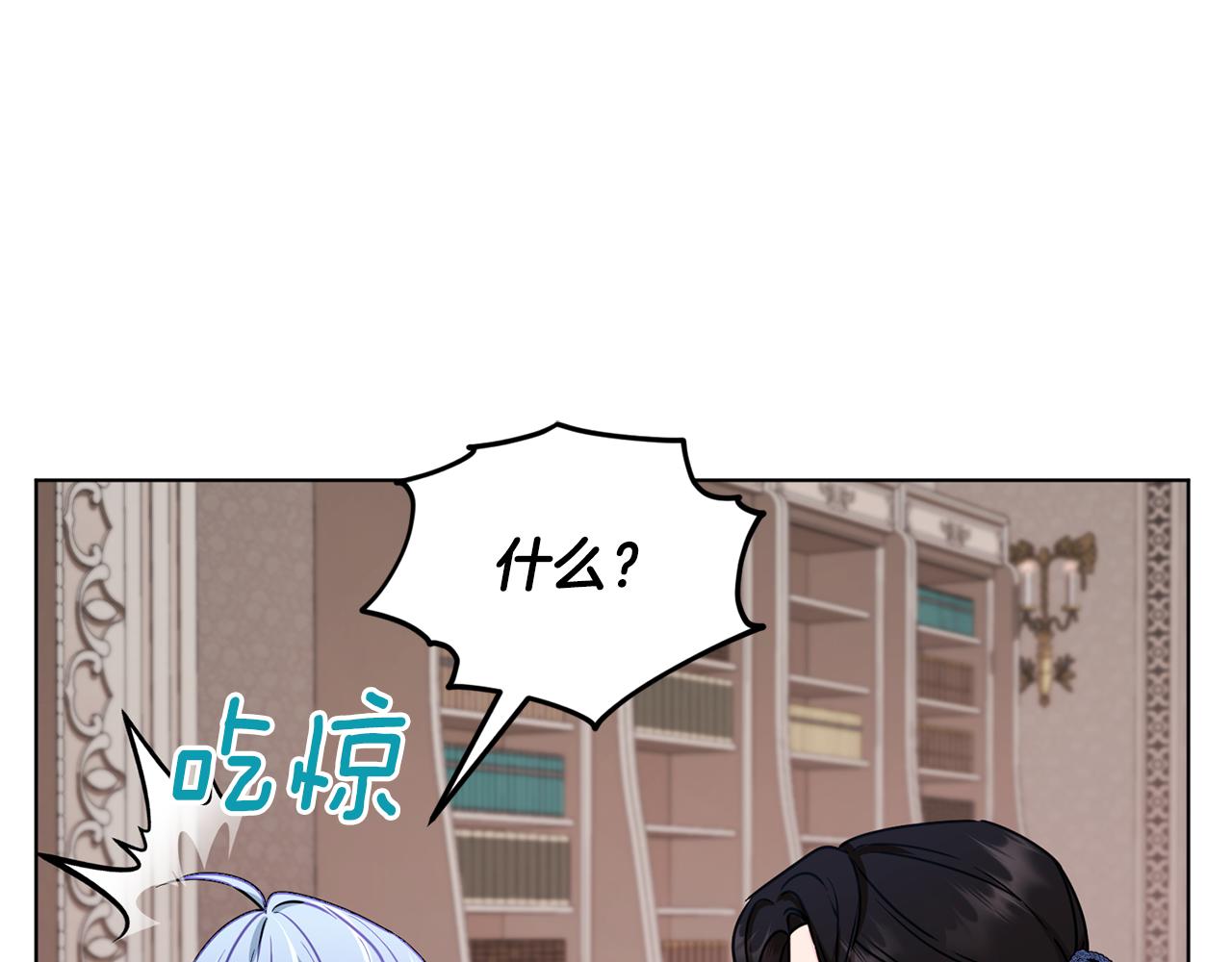 第101话 不错的注意56
