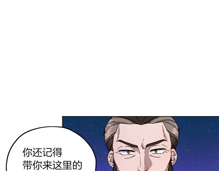 第27话 谁在搞鬼64