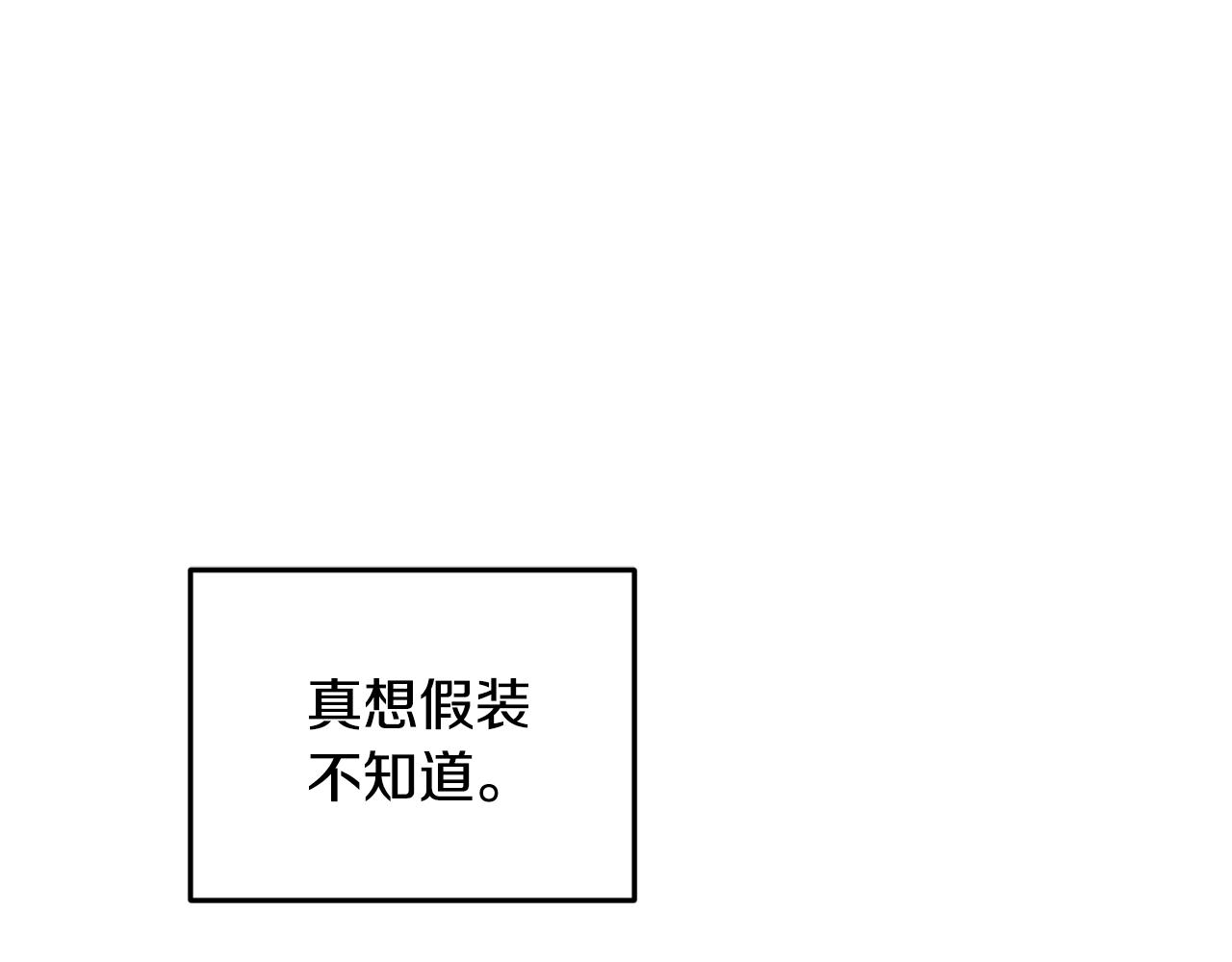 第60话 修炼125