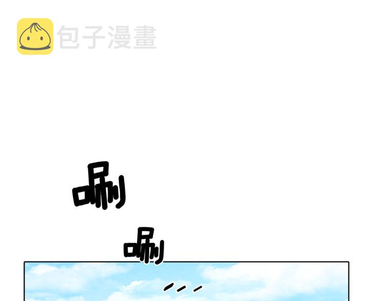 第6话 特别训练175