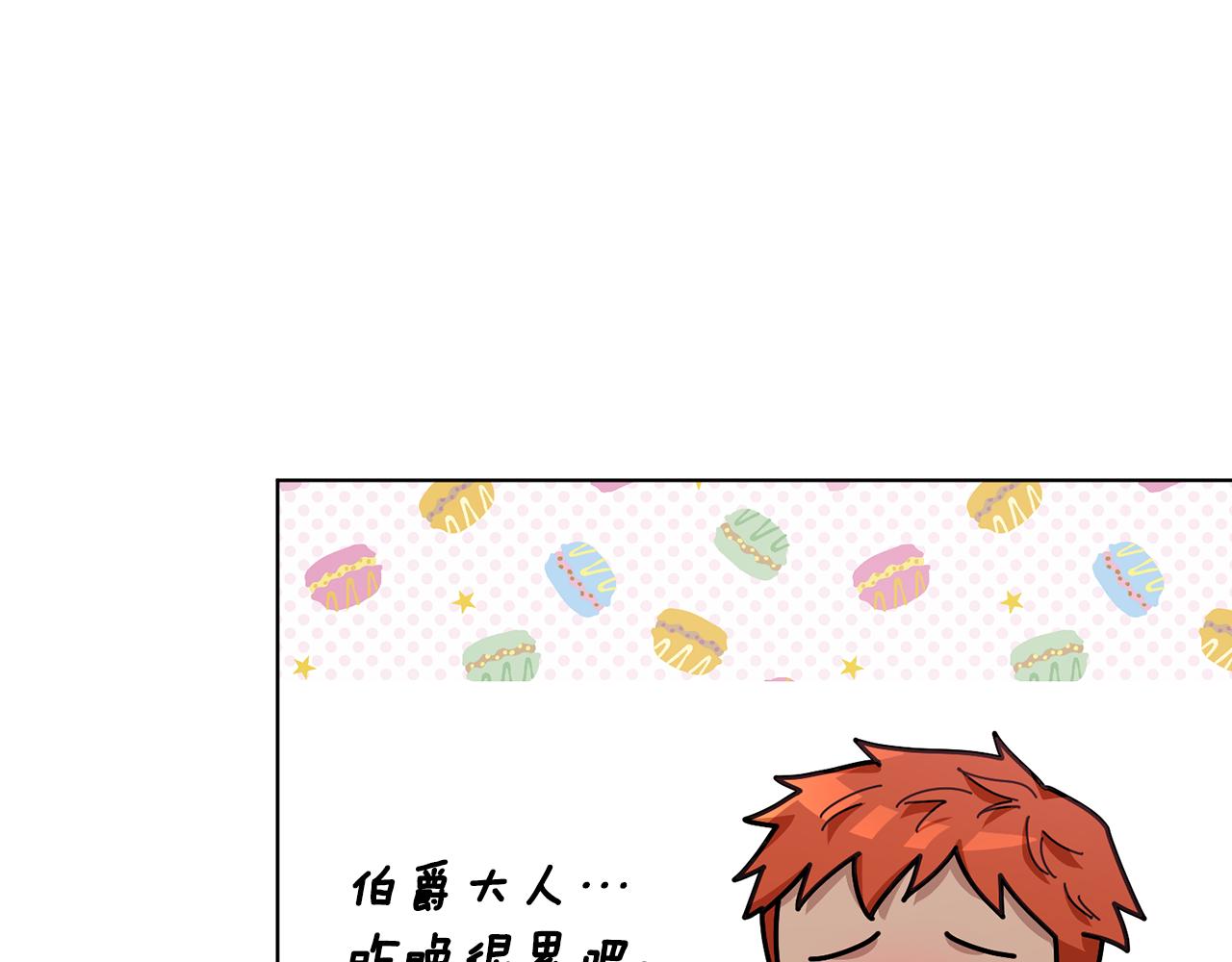 第107话 进水里休息好舒服54