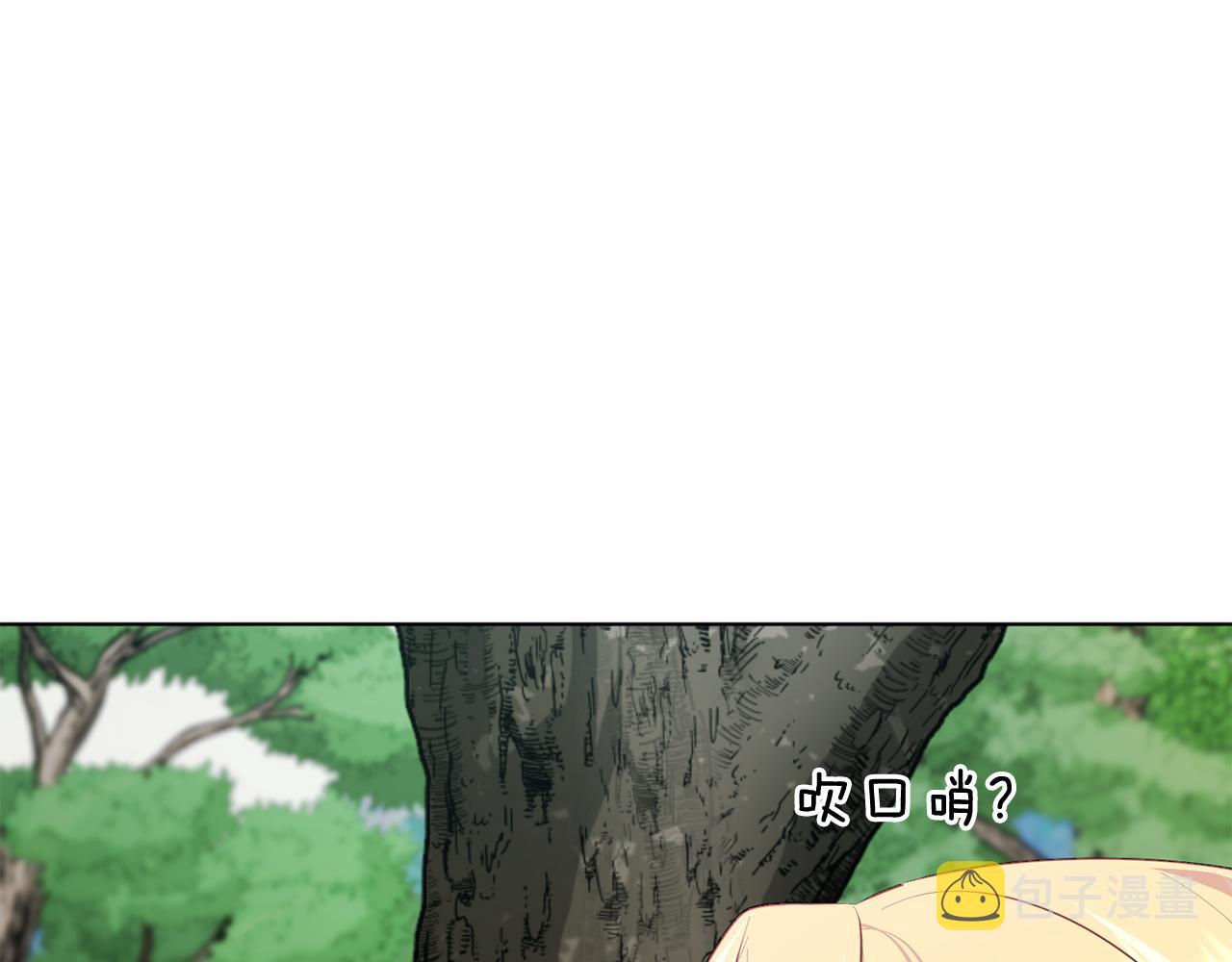 第76话 道别後上路168