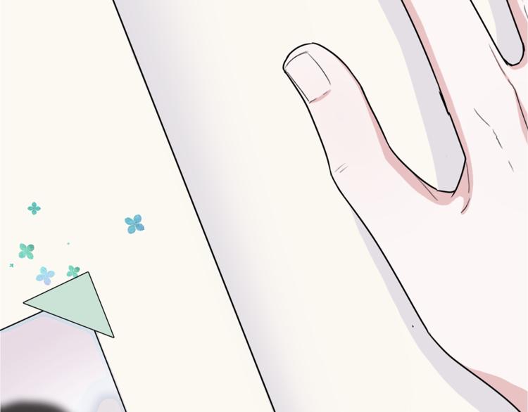第1话 精灵王是我爸？18