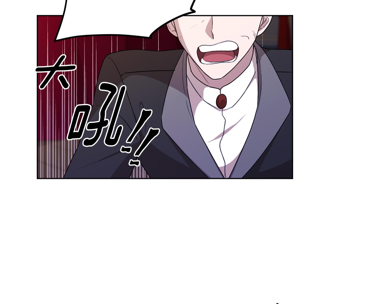 第8话 奴隶拍卖117