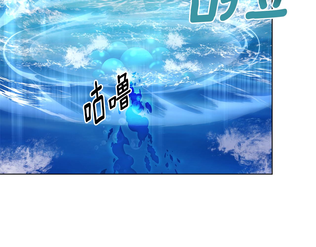 第47话 精灵王之战179