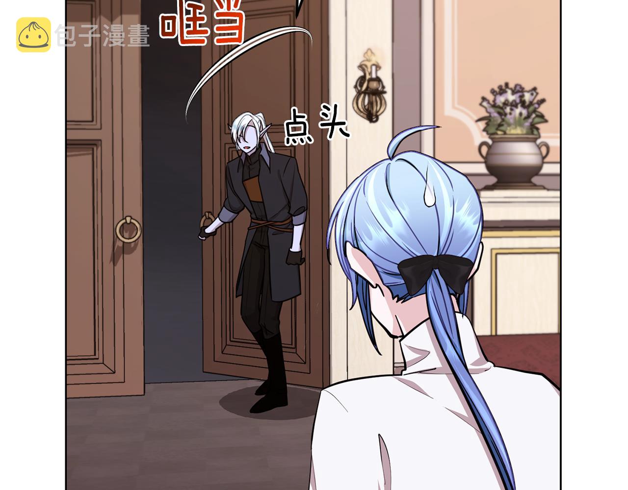 第106话 杜比的故乡28