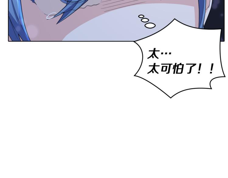 第5话 成长11