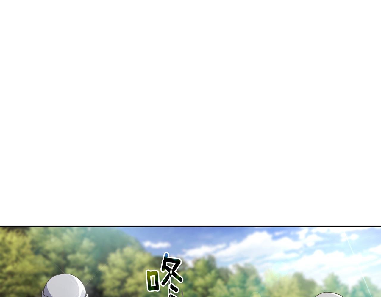 第8话 奴隶拍卖87