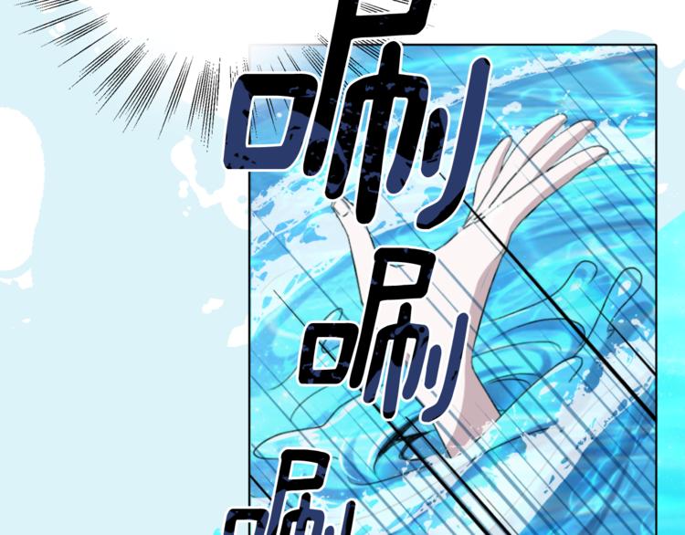 第1话 精灵王是我爸？107