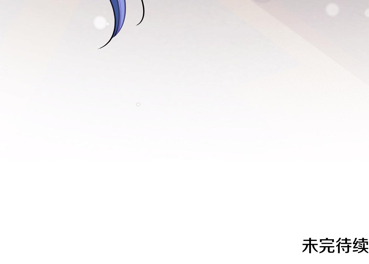 第108话 突然晕倒231