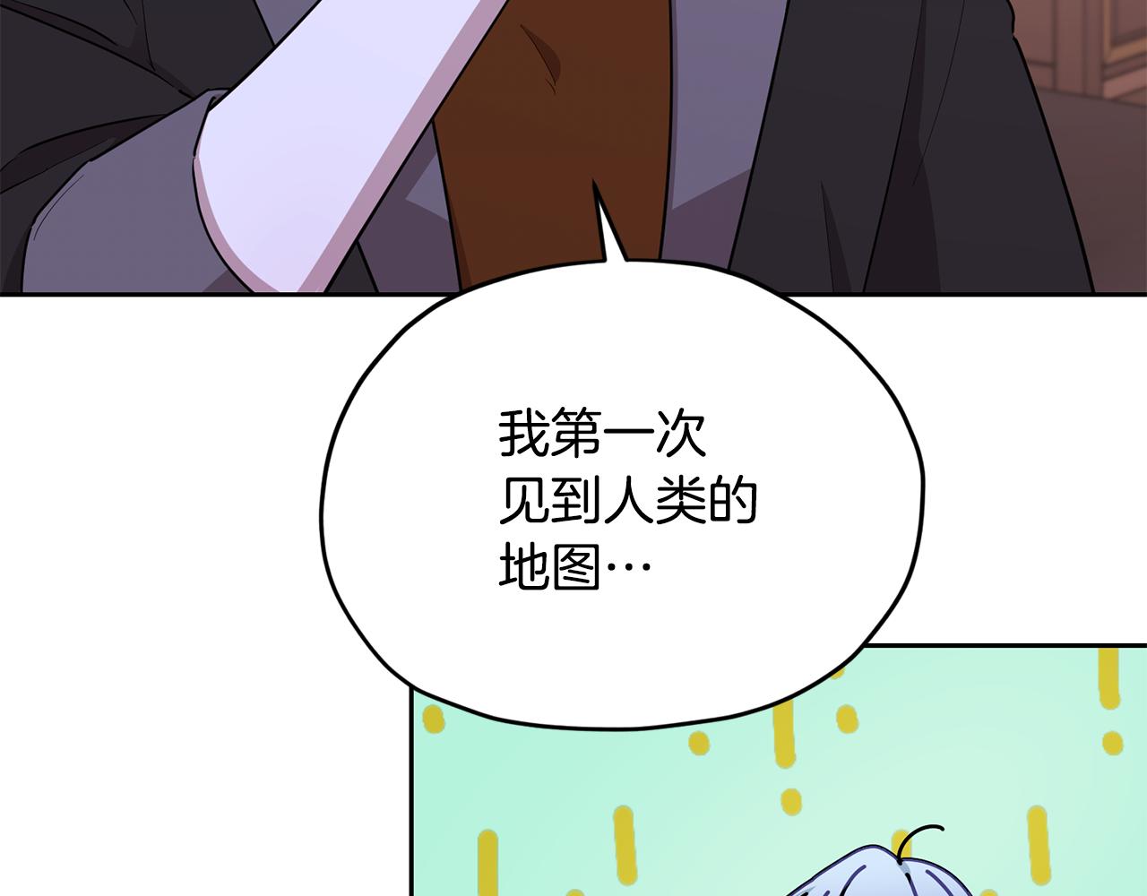 第117话 捕鱼备用97