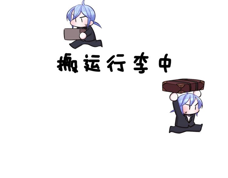 第22话 刁蛮大小姐113