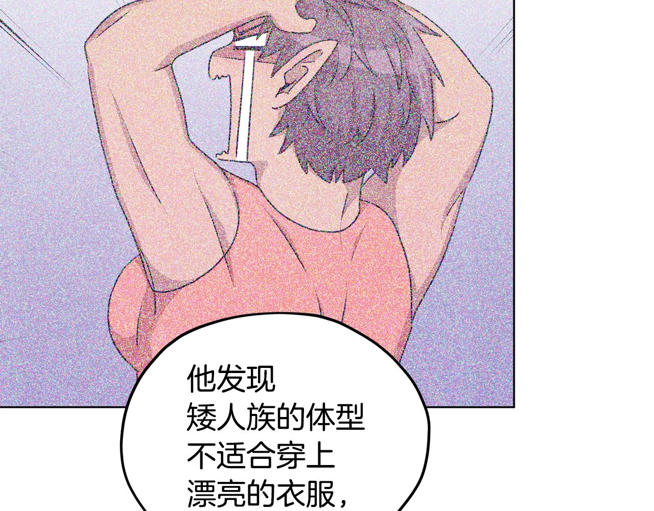 第56话 灵感124