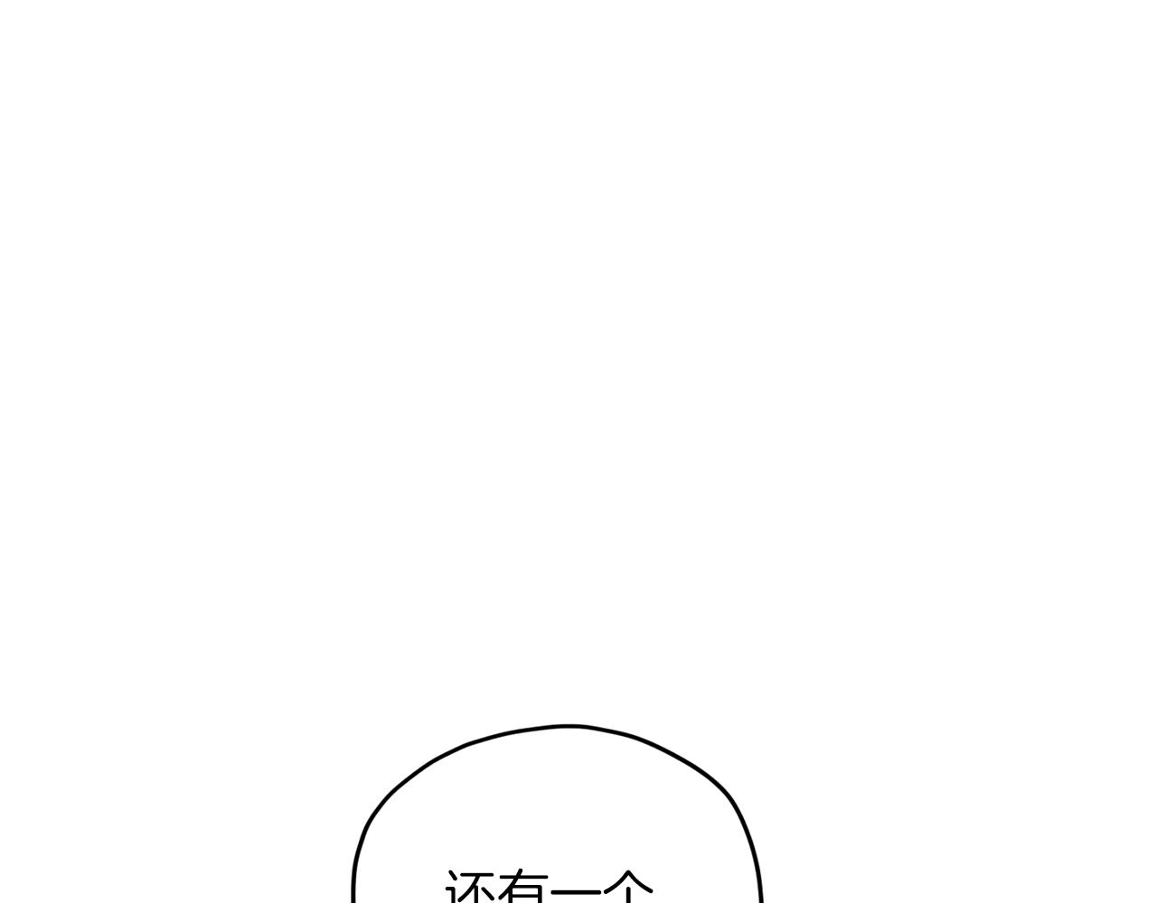 第9话 缘分79
