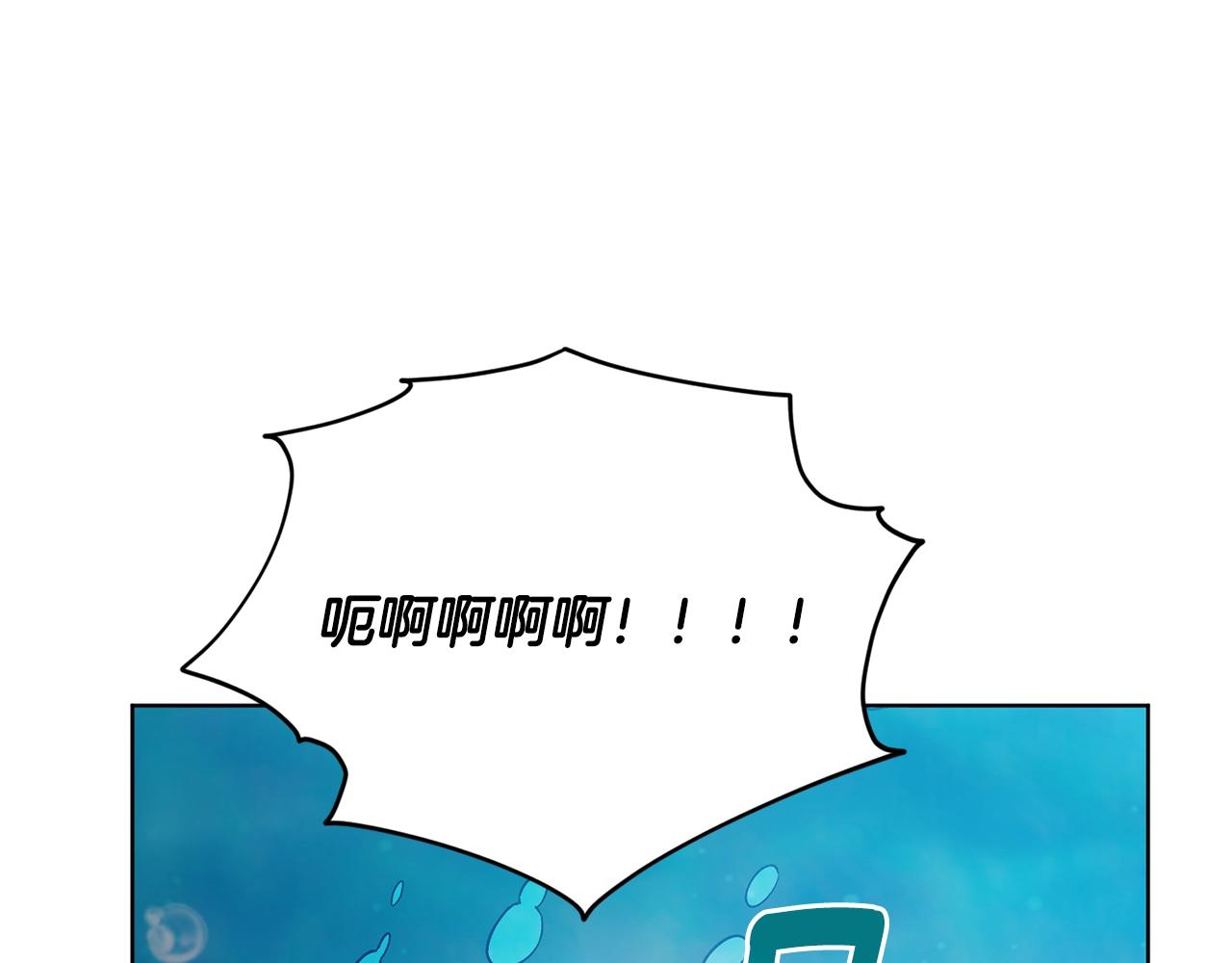 第59话 学习控制5