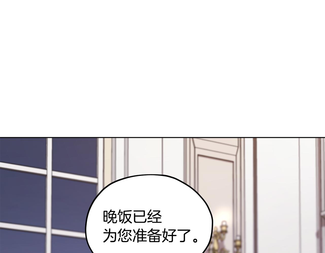 第109话 出发前有客人到访164