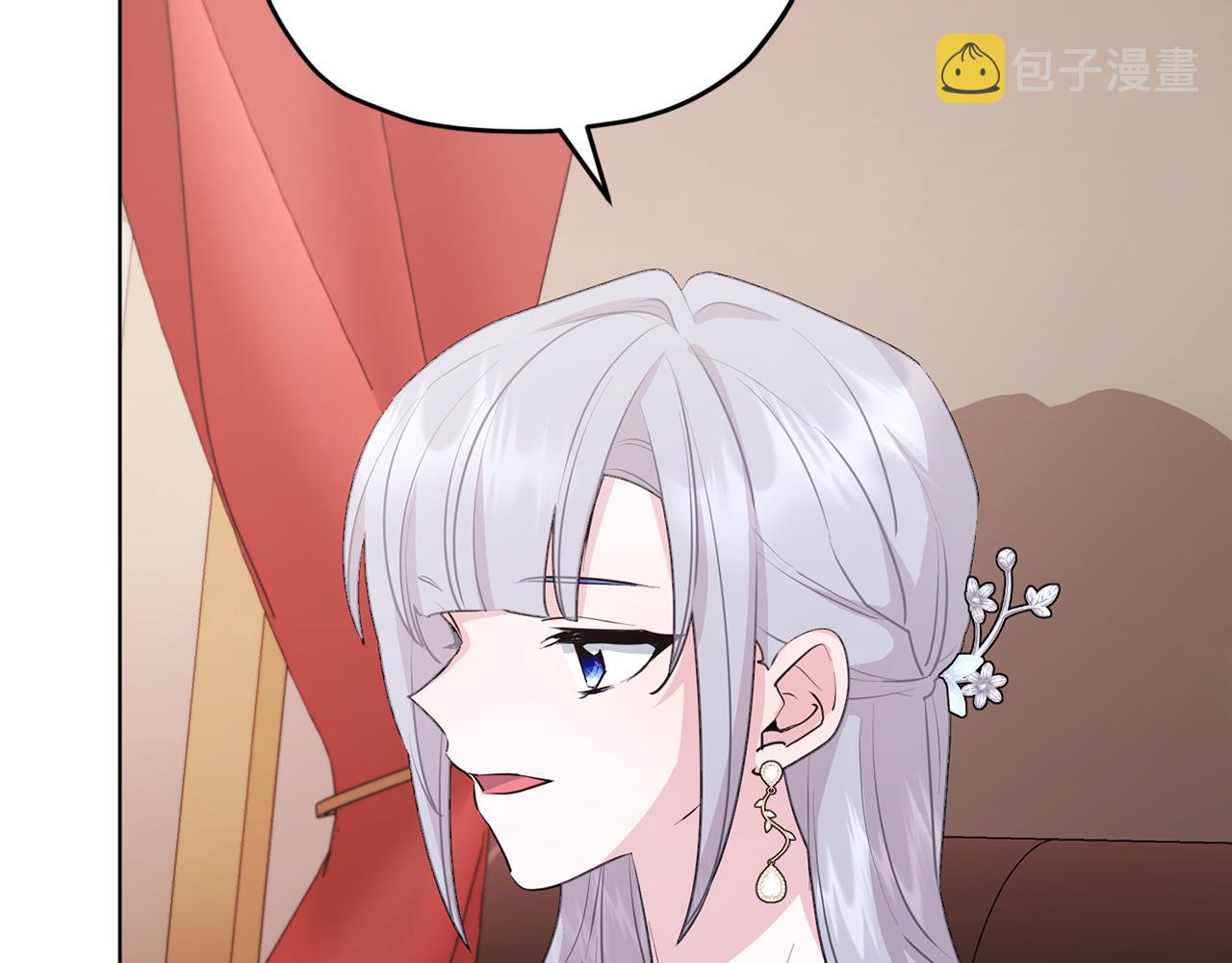 第69话 乔装打扮32