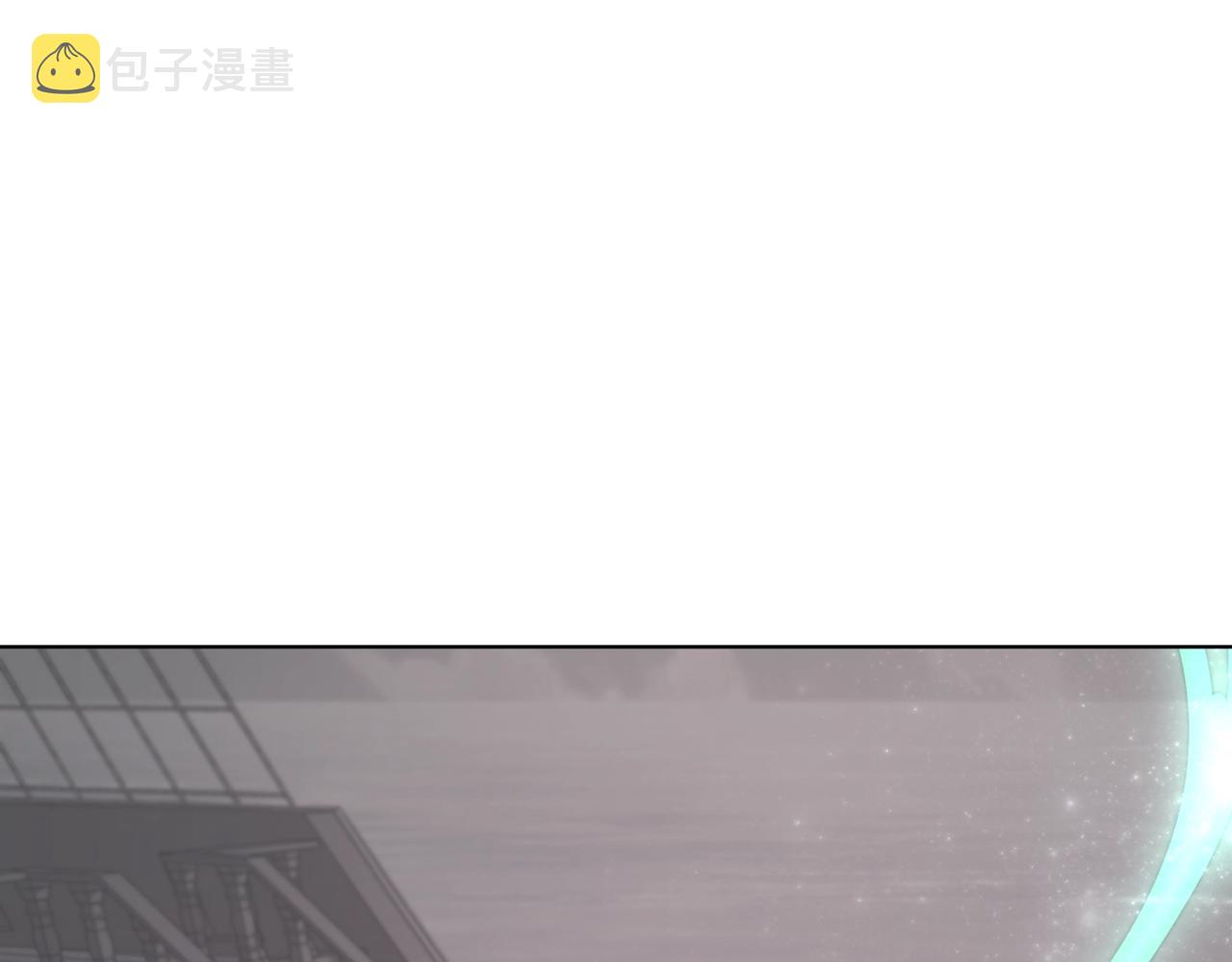 第60话 修炼75