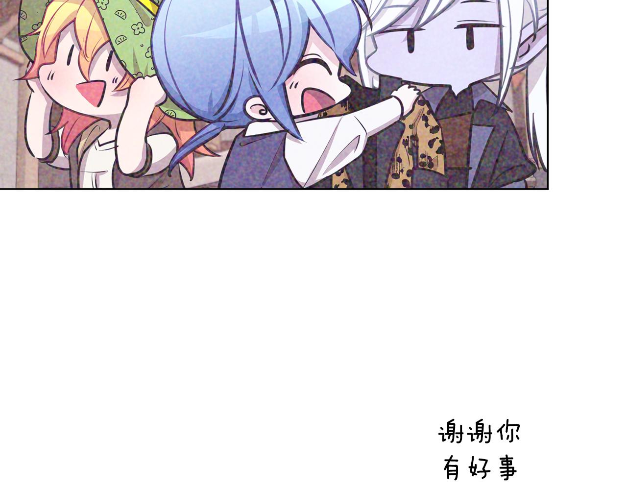第72话 逃出去再说128