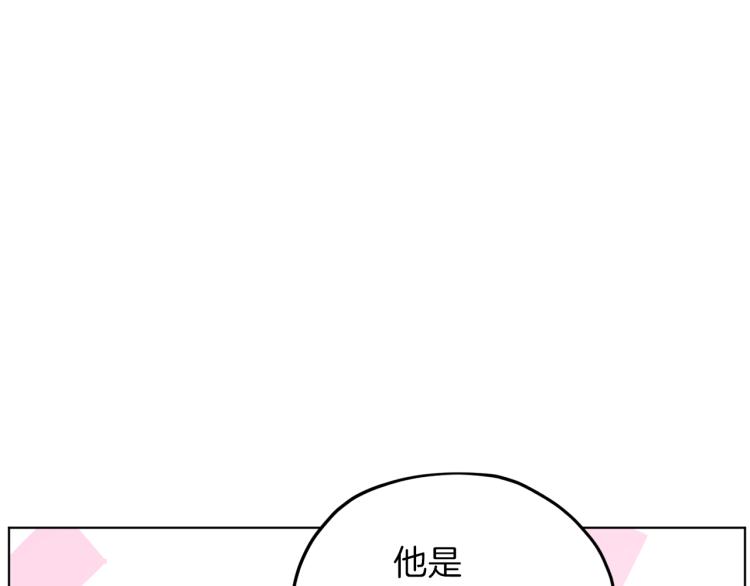 第39话 新夥伴84