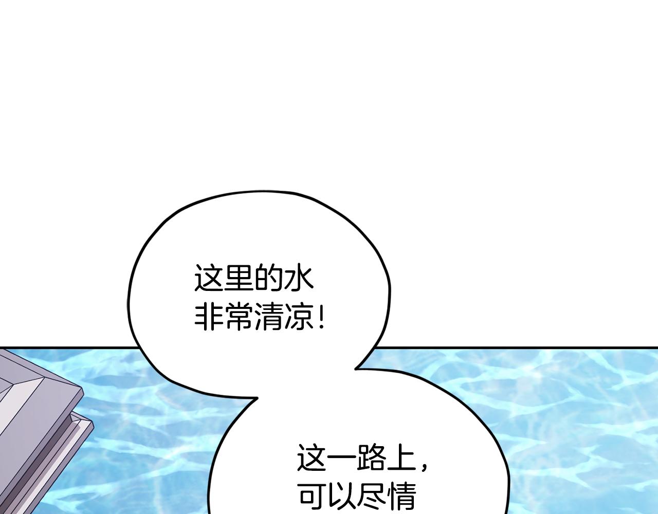 第115话 下海游泳惨遭怪兽200