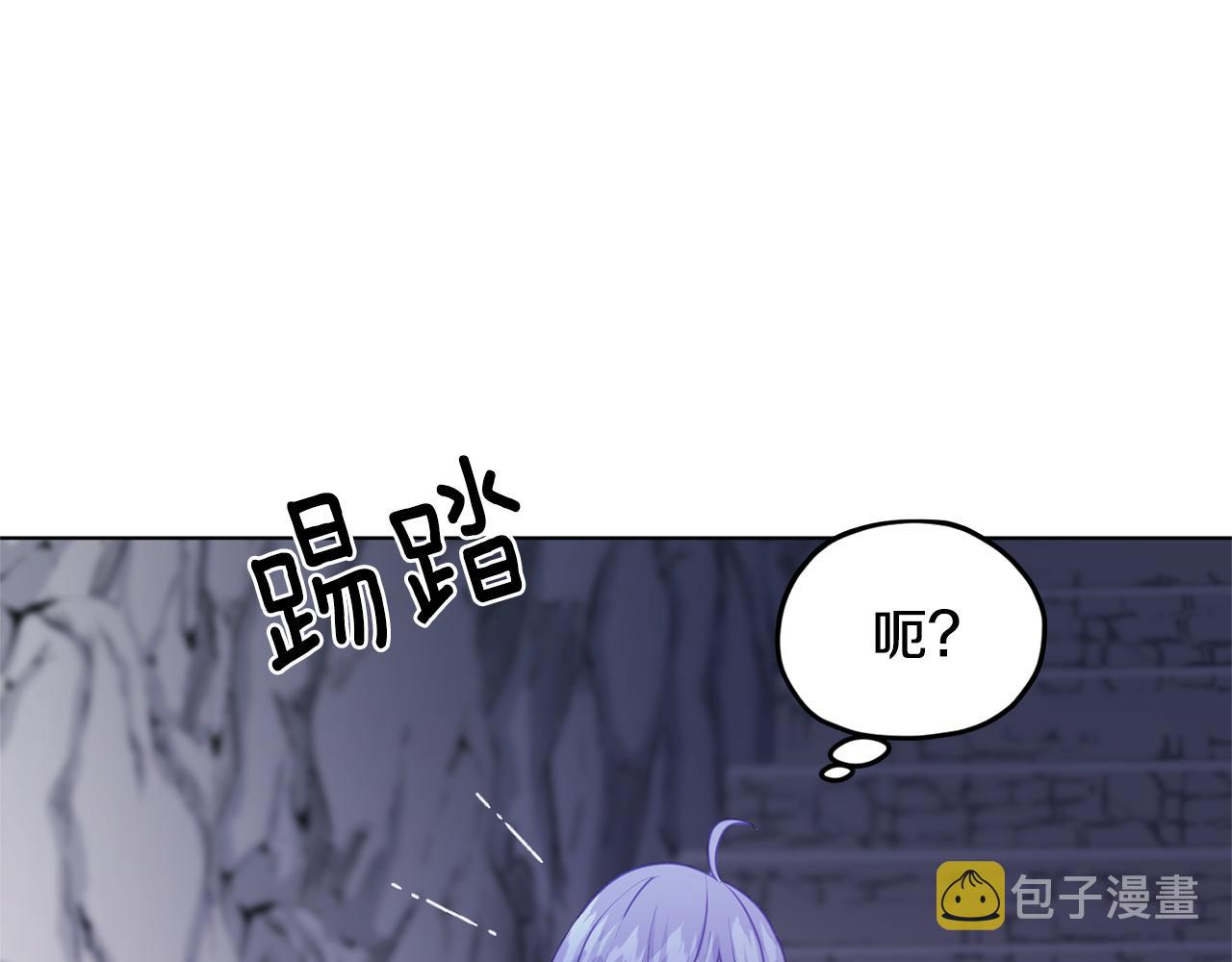 第56话 灵感57