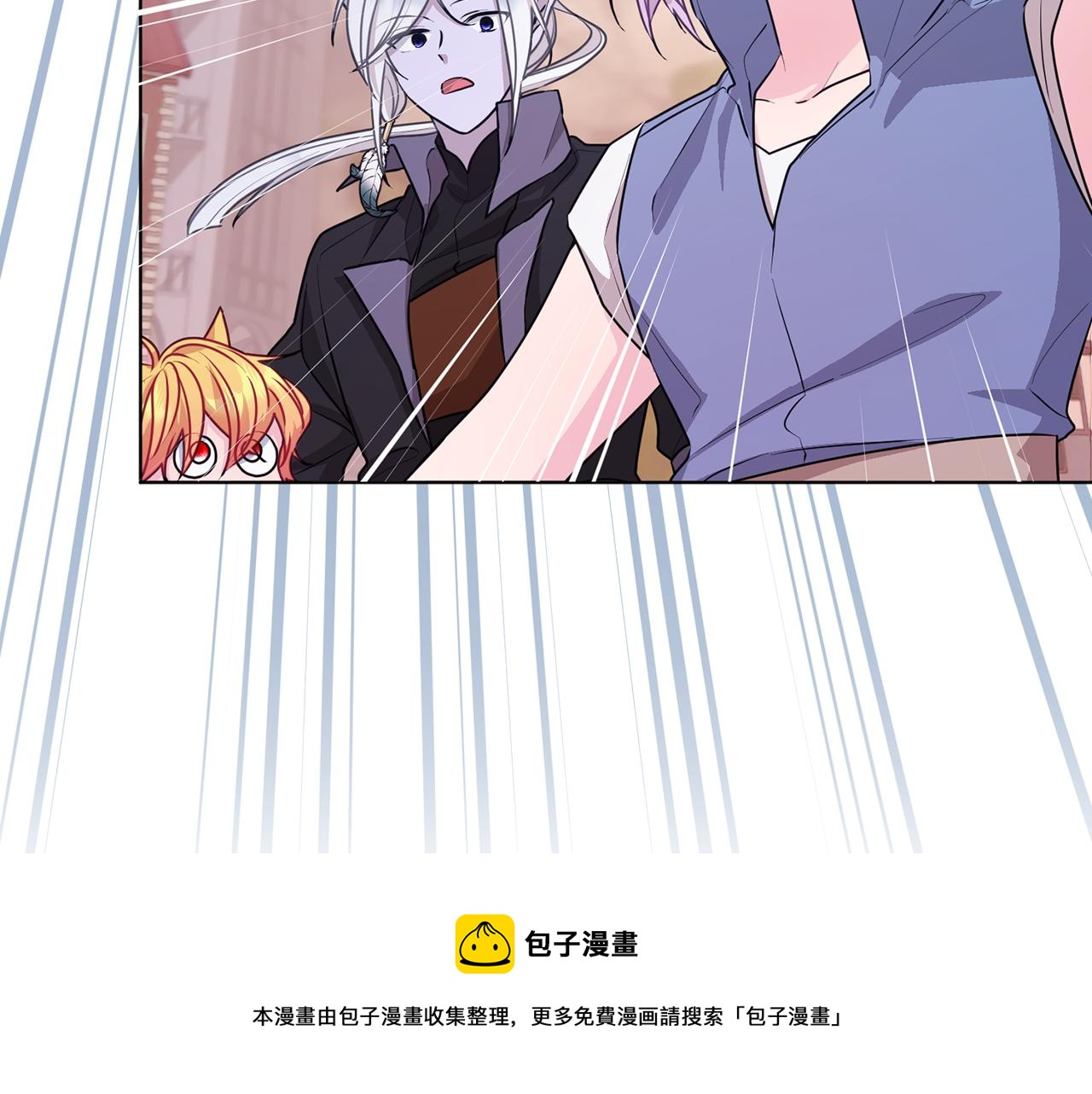 第62话 出发4