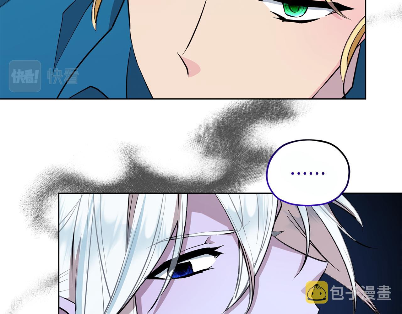 第92话 打消念头85
