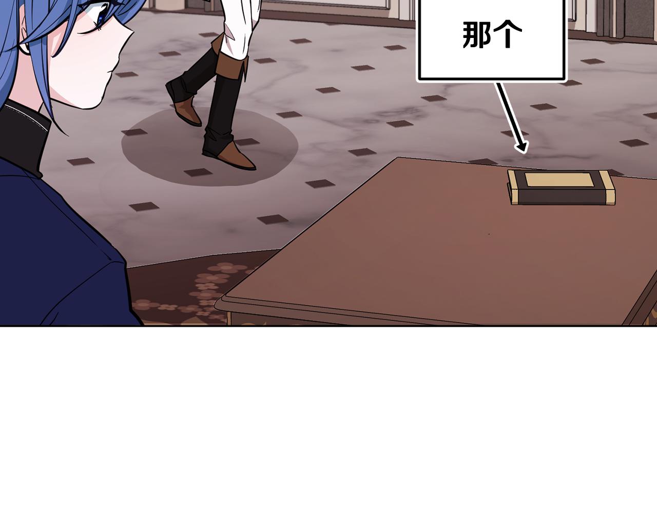 第98话 不打不相识178
