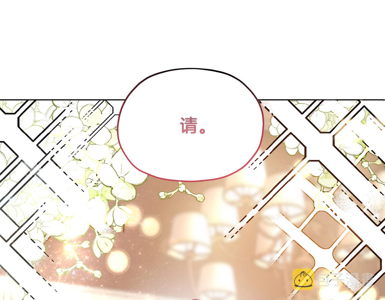 第85话 重逢93