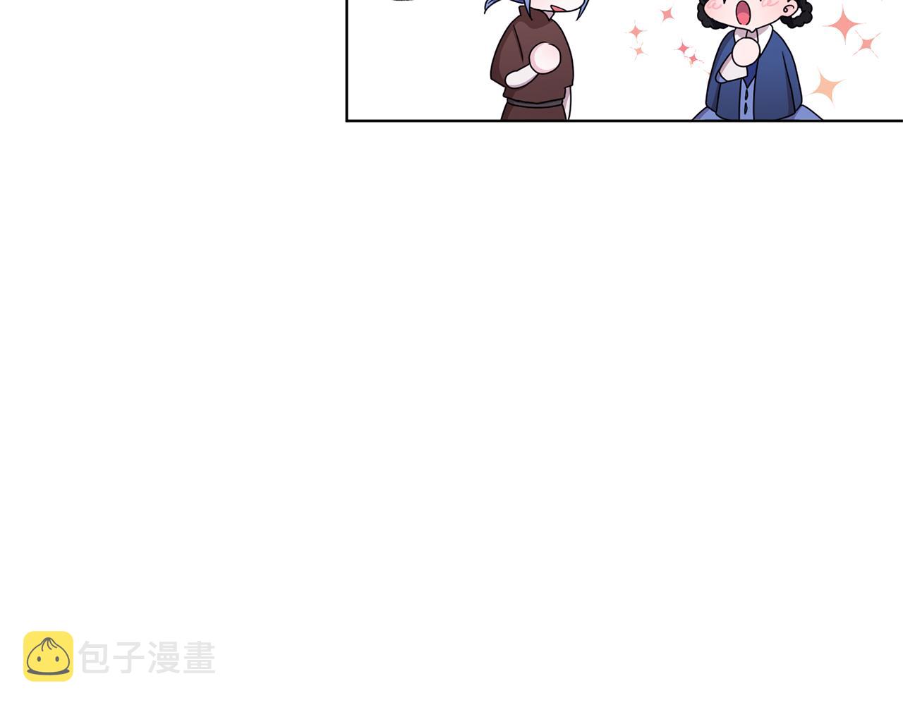 第12话 共同话题151