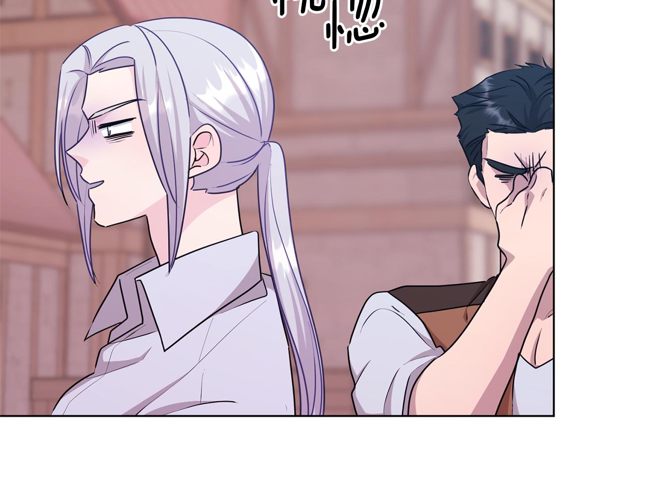 第58话 莫名的伤心34