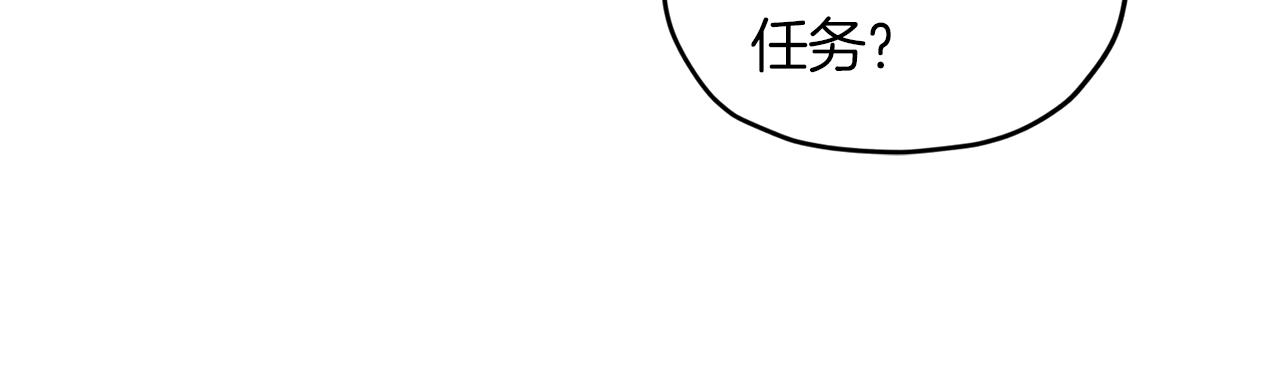 第65话 不爽55