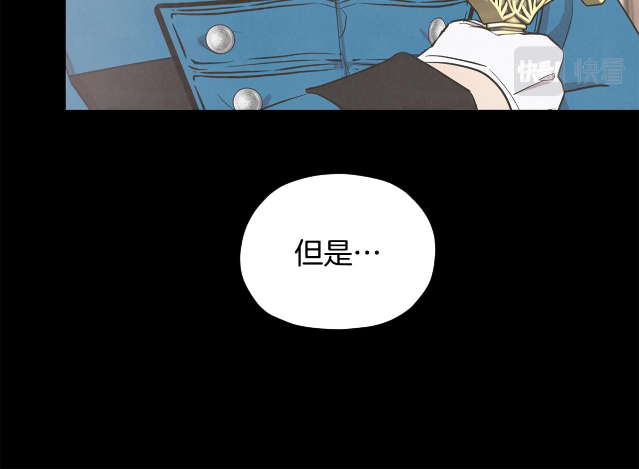 第93话 表衷心132