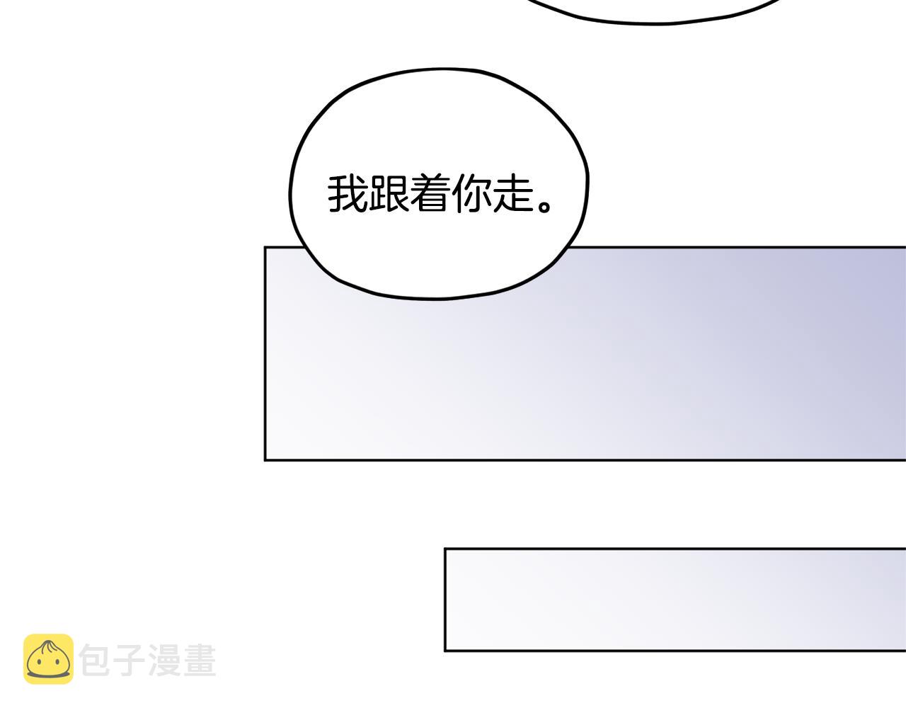第56话 灵感55