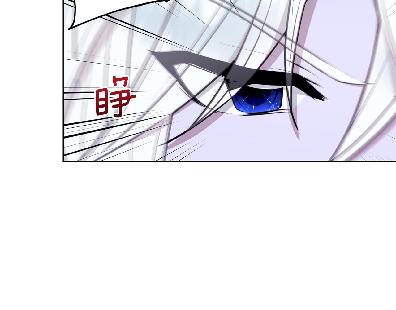 第67话 不吝赐教175