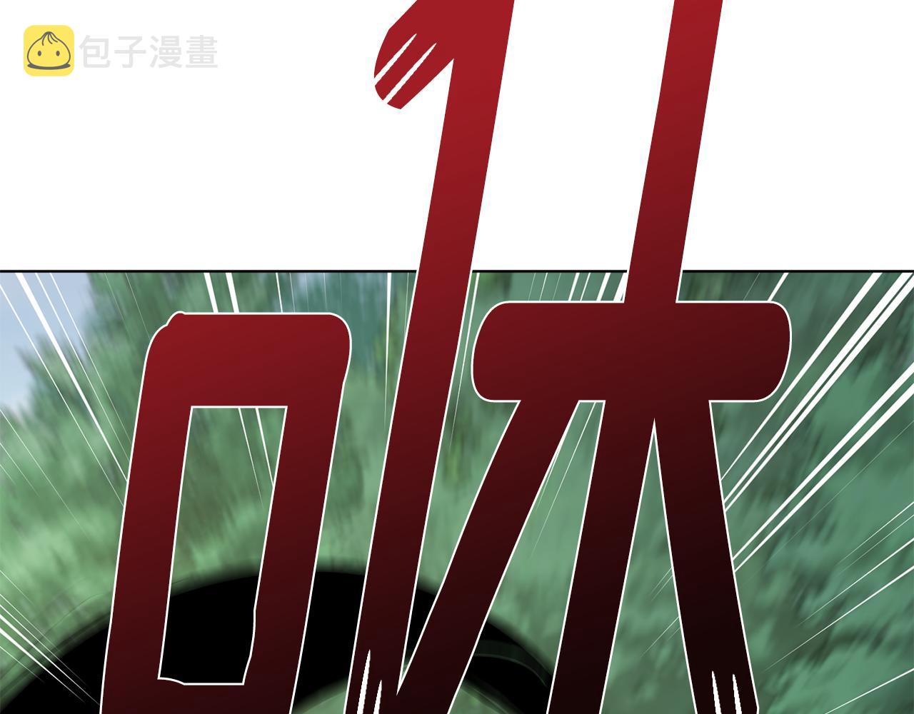 第118话 进入世外桃源221