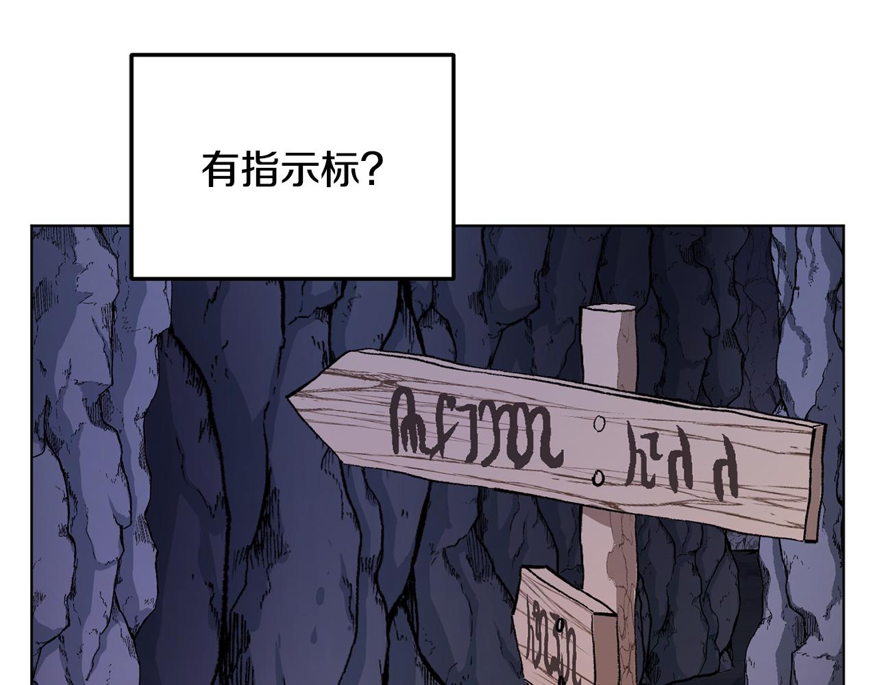 第56话 灵感60