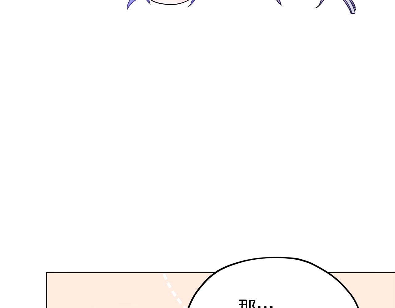 第54话 留在这里155