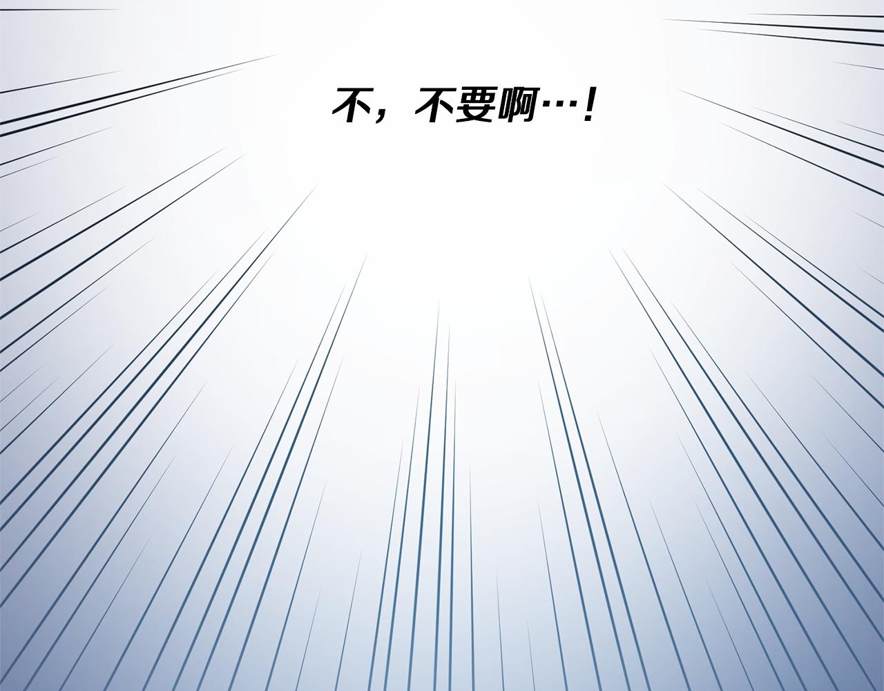 第58话 莫名的伤心245