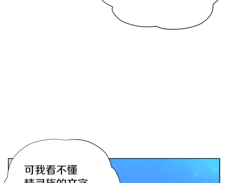 第5话 成长123