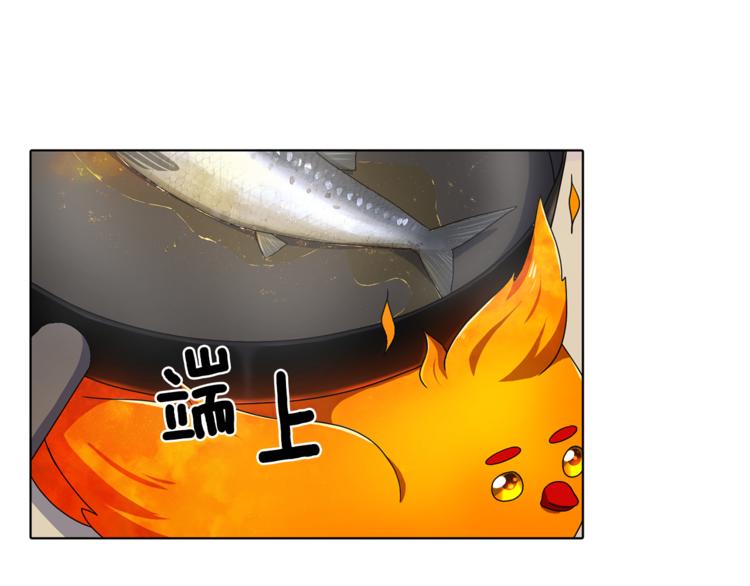 第5话 成长108