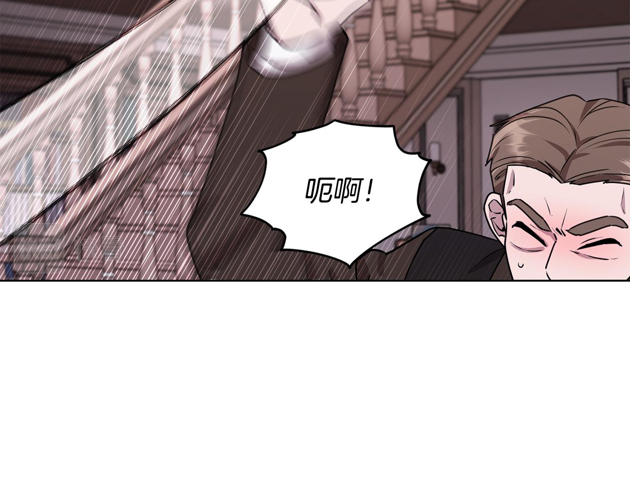 第84话 参加宴会5