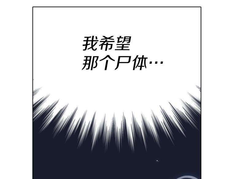 第5话 成长12